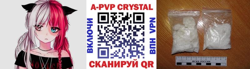 A PVP крисы CK  kraken   Тайга 