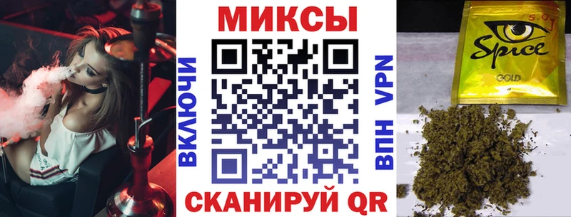 это формула купить наркотики сайты Тайга Бутират бутик