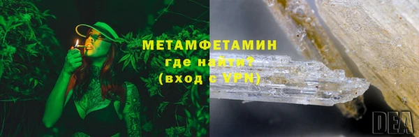прущие крисы Аркадак