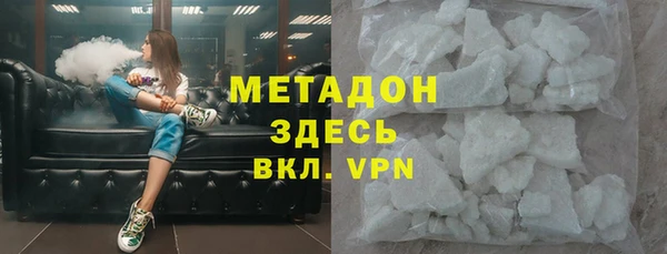прущие крисы Аркадак