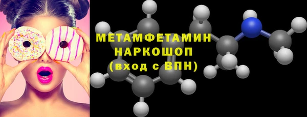 прущие крисы Аркадак