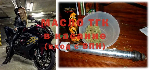 прущие крисы Аркадак