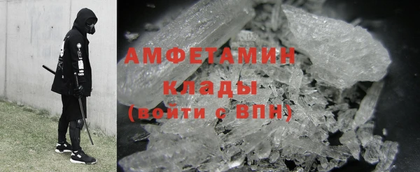 прущие крисы Аркадак