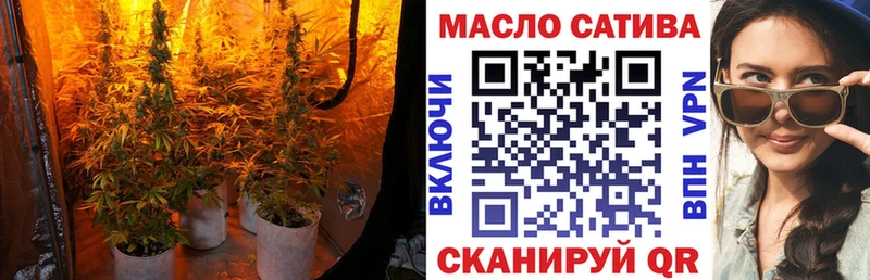 Дистиллят ТГК концентрат  hydra ссылка  Тайга 